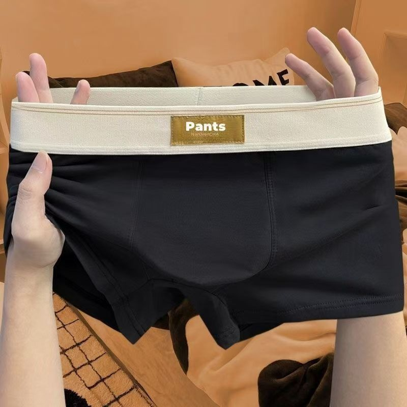 FlexiCotton