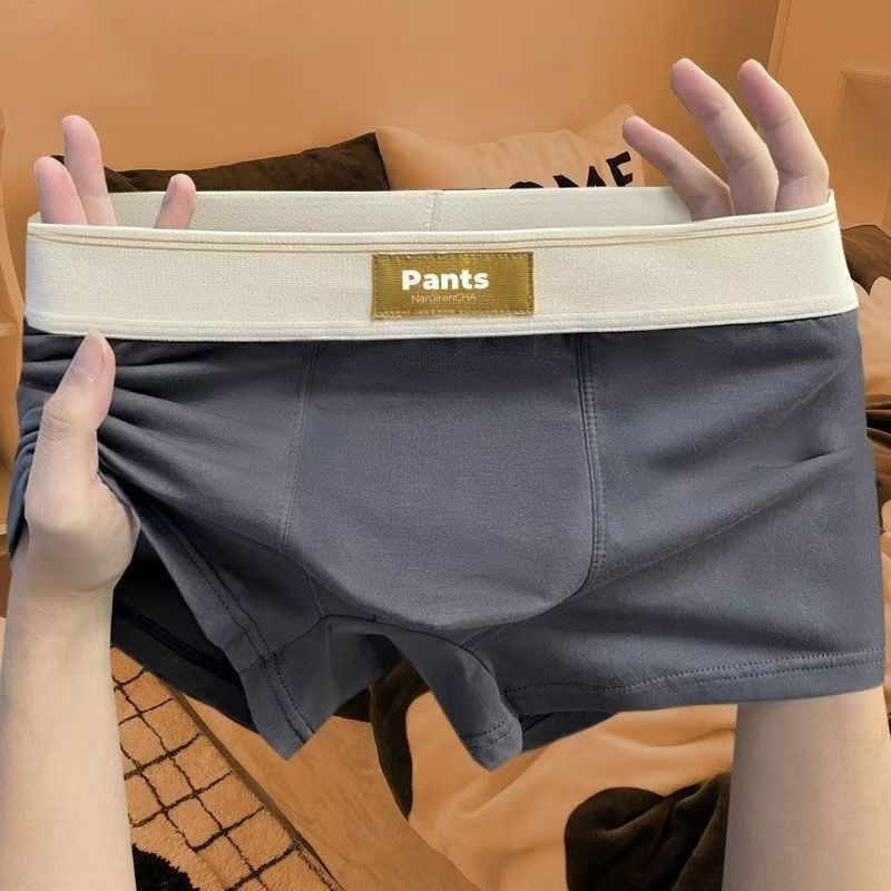FlexiCotton