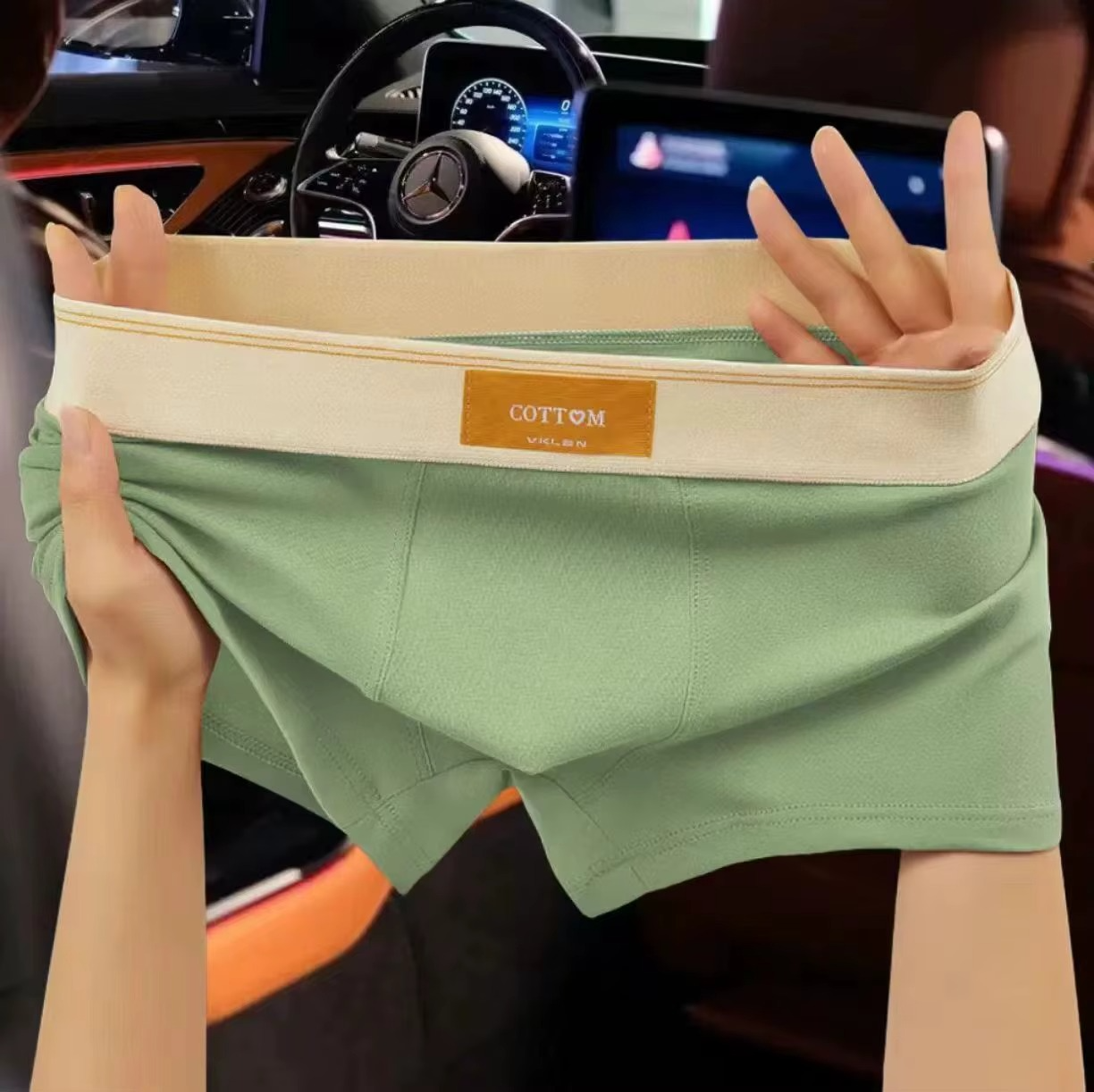 FlexiCotton