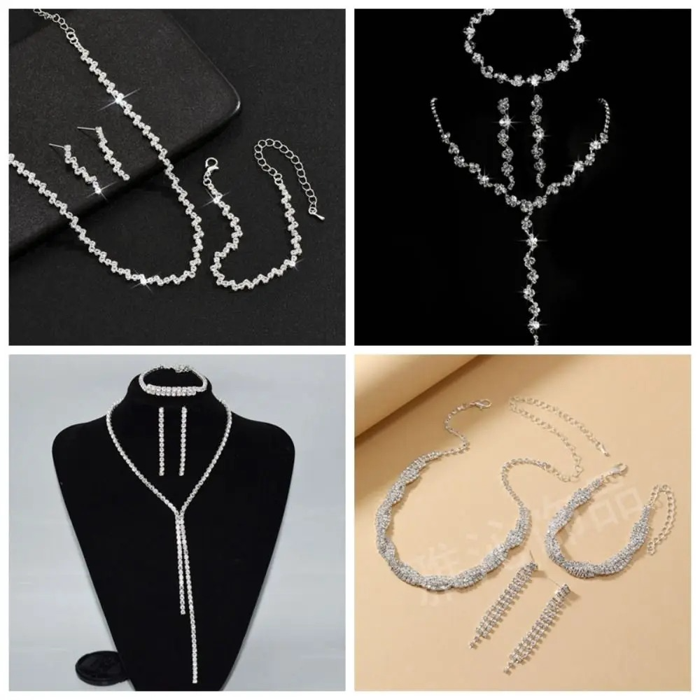 Parure intégrale